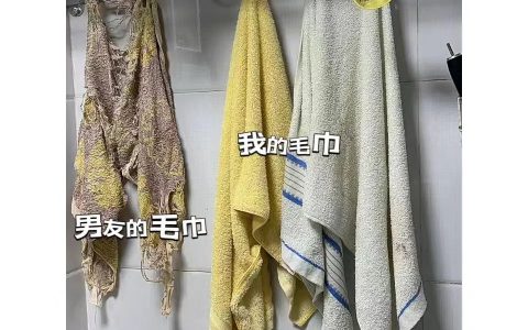 毛巾3个月不换有多脏？当心皮肤病找上门！